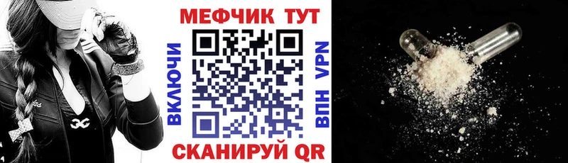 Купить закладку Канабис  Галлюциногенные грибы  Cocaine  Гашиш  Меф  Кириши