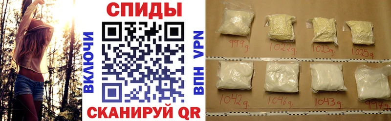 Купить Кириши Amphetamine VHQ