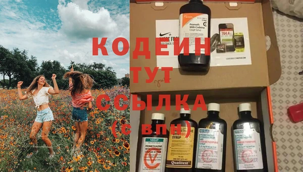 кокаин колумбия Заволжье