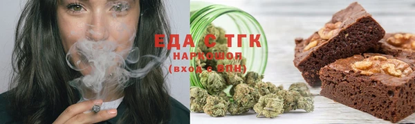 кокаин колумбия Заволжье