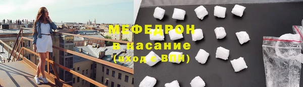 кокаин колумбия Заволжье