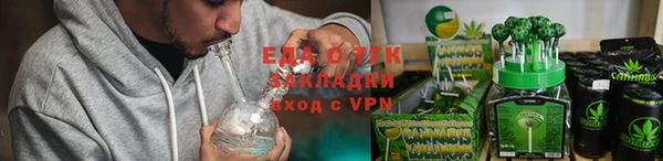кокаин колумбия Заволжье