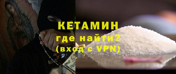 кокаин колумбия Заволжье