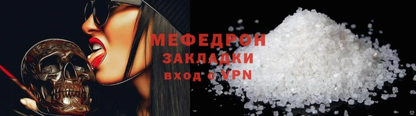 кокаин колумбия Заволжье