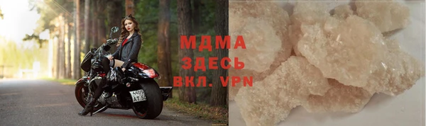 кокаин колумбия Заволжье