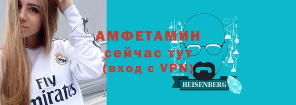 кокаин колумбия Заволжье