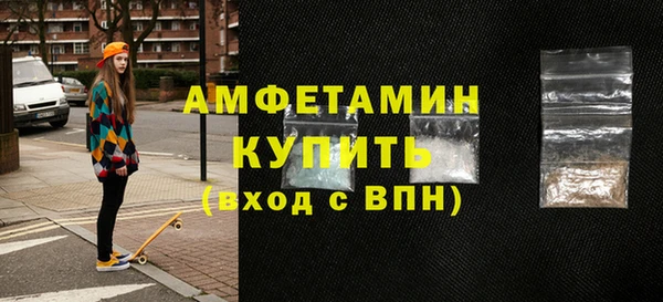 кокаин колумбия Заволжье