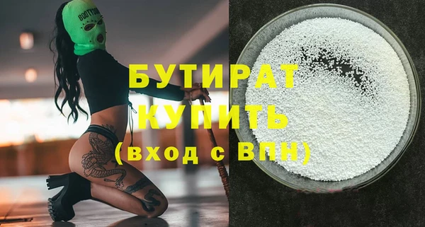 кокаин колумбия Заволжье