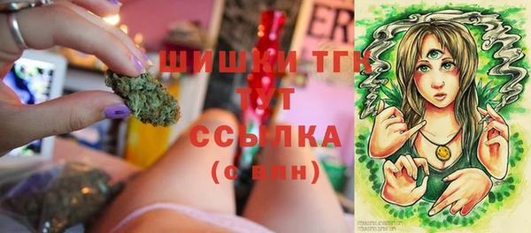 кокаин колумбия Заволжье