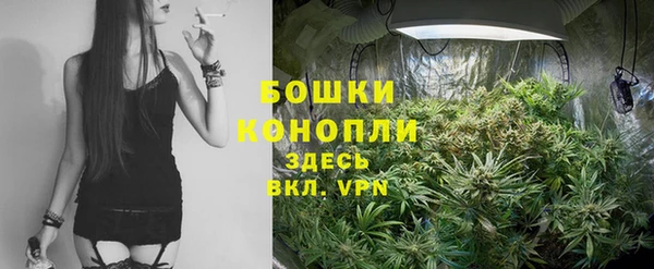 кокаин колумбия Заволжье