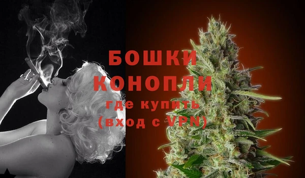 прущая мука Заволжск