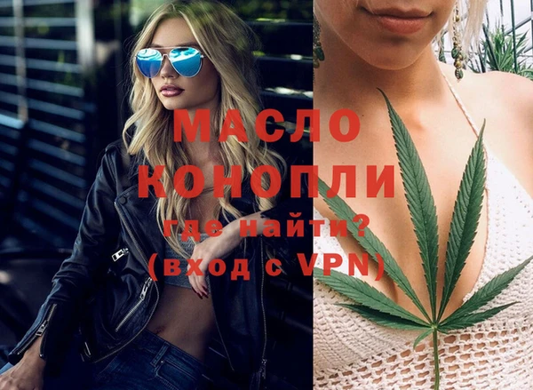 кокаин колумбия Заволжье