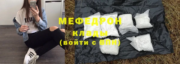 кокаин колумбия Заволжье
