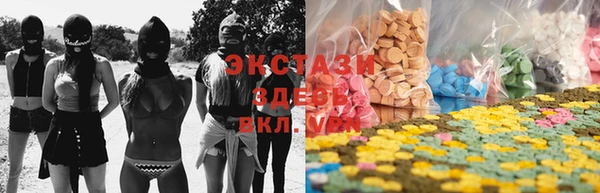 бошки Заводоуковск