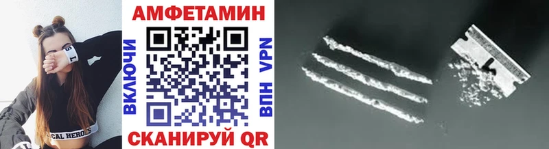 Купить закладки  Кириши  Метамфетамин винт 